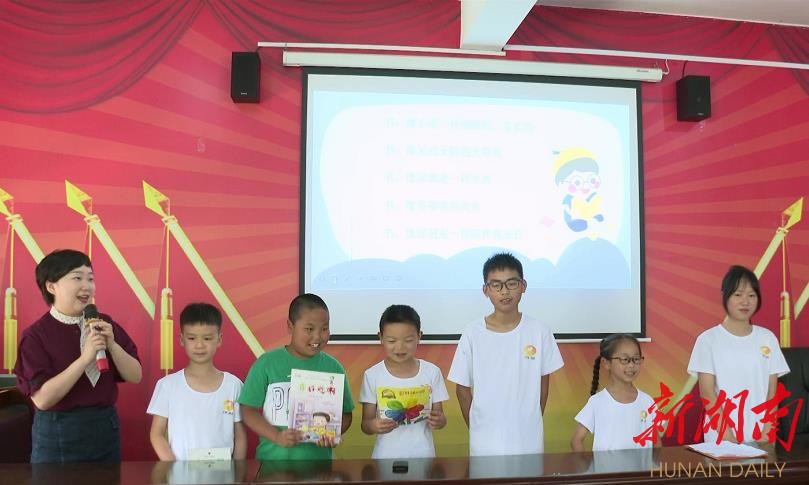 艺术支教点亮木溪口村孩子暑期生活