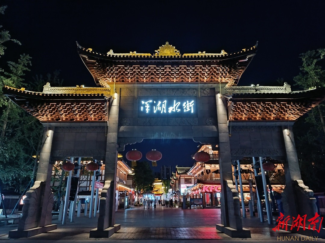 2024四方街游玩攻略,丽江古城是丽江最有名的景区...【去哪儿攻略】