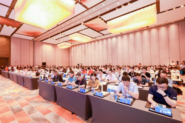 “第二届湖南省数字产业高峰论坛”在湖南长沙召开