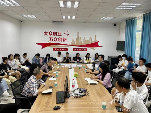 突破！湖南工程學院在第八屆湖南省“互聯網+”創新創業大賽中獲佳績