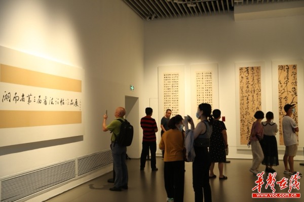 湖南省第三届书法临帖作品展在湖南美术馆开幕 - 玩乐 - 华声文旅 - 华声在线