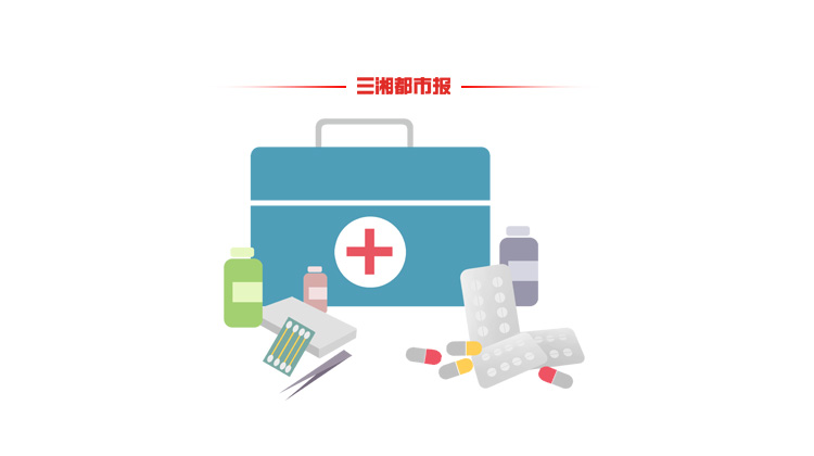 省卫健委健康教育宣传中心发布“三站一场”防控提示：外省入湘需48小时核酸阴性证明
