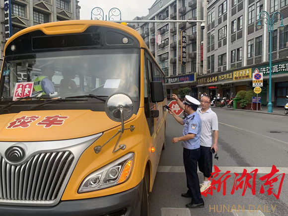 洪江區：校車管理不放假 暑期安全工作忙