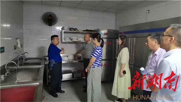 國網辰溪縣供電公司建設“百優食堂” 提升職工幸福感