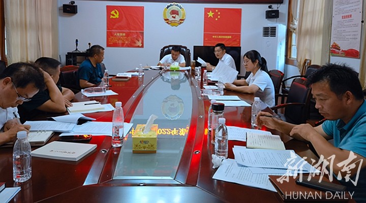 双牌县政协常委会专题学习《中国共产党政治协商工作条例》