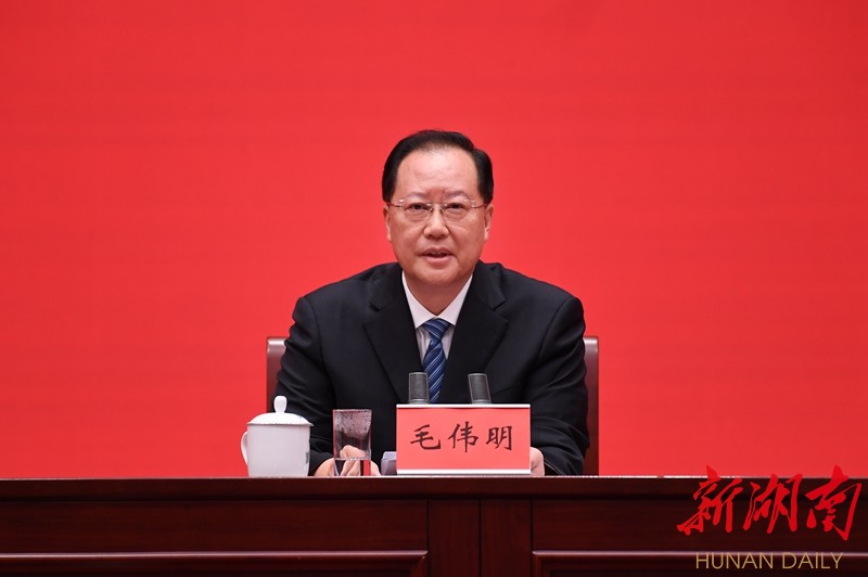 中共湖南省委“中國這十年·湖南”主題新聞發布會舉行
