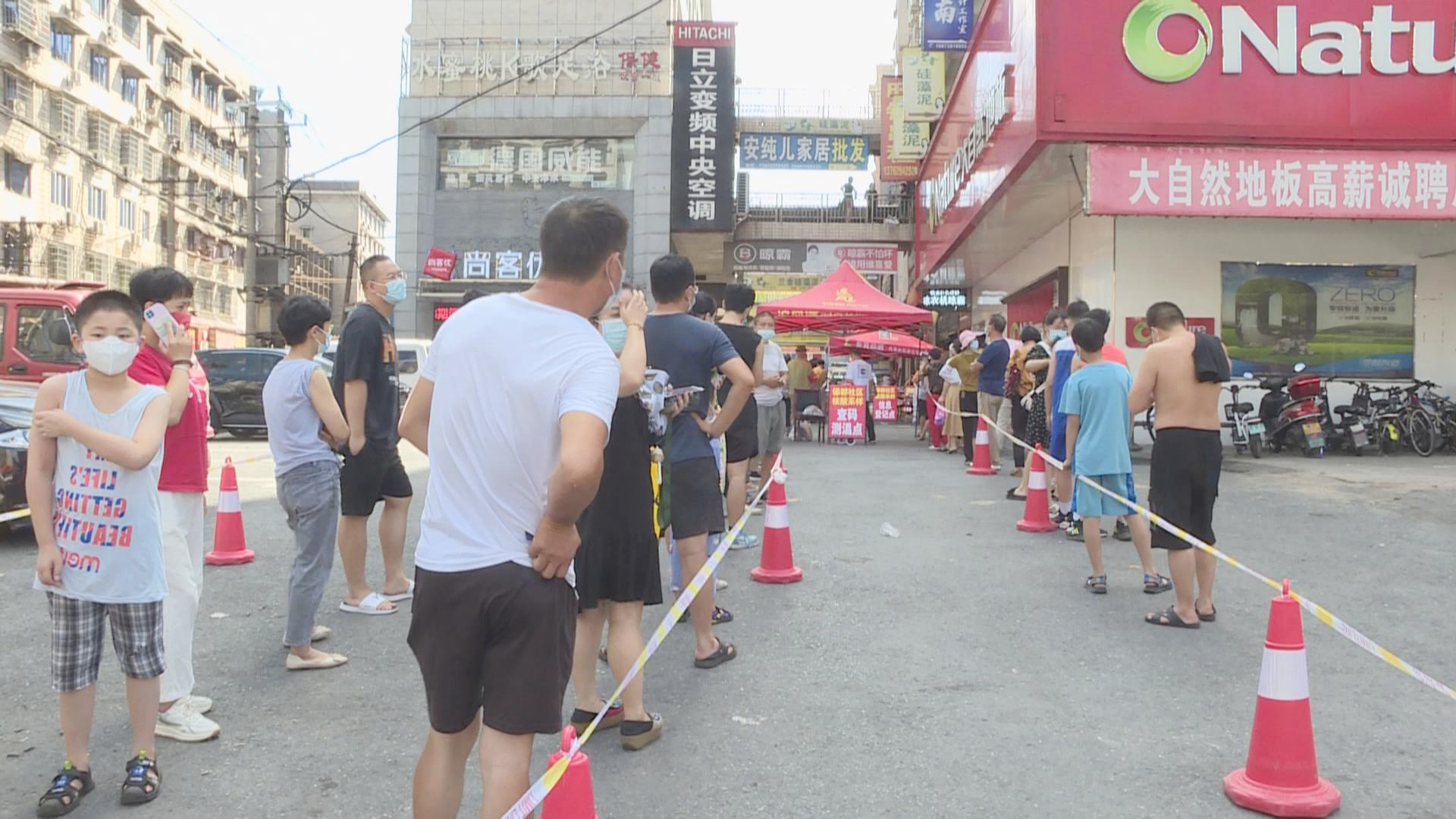 攜手同心 守護家園 | 冷水江市開展區(qū)域核酸檢測 全民一心共筑防疫城墻