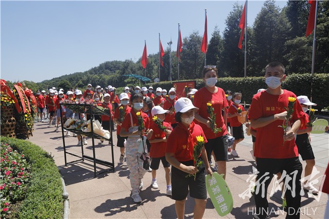 湖南-新疆青少年暑期夏令营活动在韶山举行