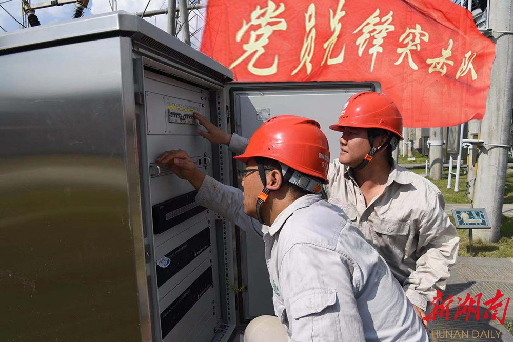邵阳供电公司：提升供电能力，保障迎峰度夏需要