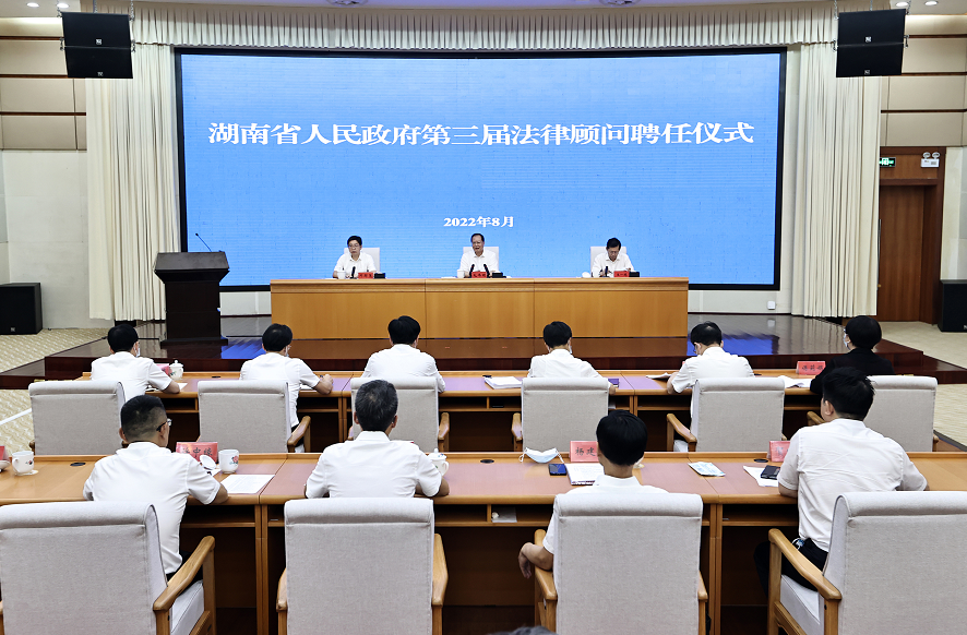 毛伟明：深入实施政府法律顾问制度 打造市场化法治化国际化营商环境