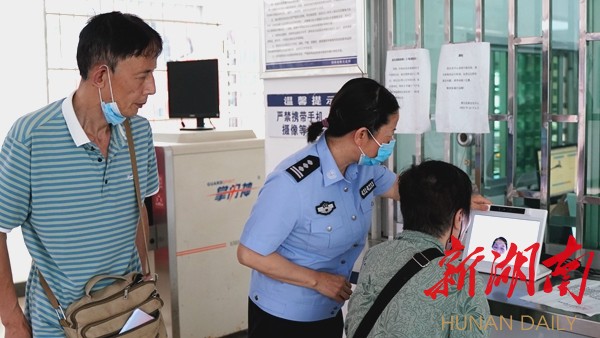 真心为民办事 倾心为民解忧 雁北监狱开展监区长接待日活动 - 新湖南