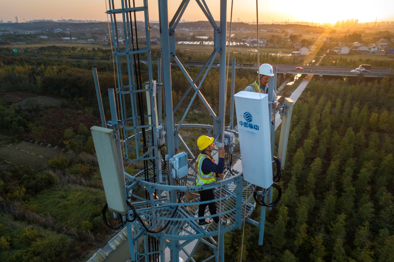 非凡十年,数说移动丨三网建设齐头并进  湖南移动建成5g站点4万个