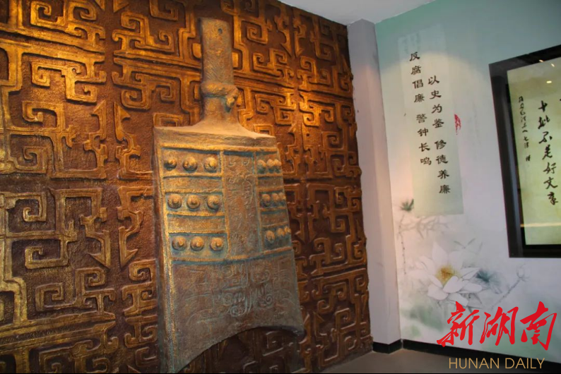 龙山县里耶古城:推进清廉文化进景区 - 湘西 - 新湖南