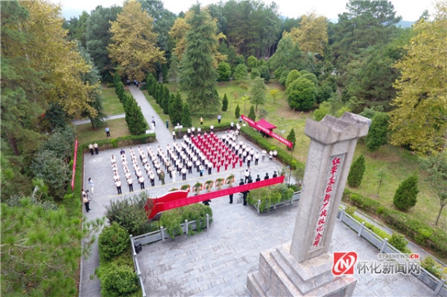红军长征新厂战役纪念碑(陈俊名 摄) 红军长征新厂战役纪念碑(陈俊名 摄)