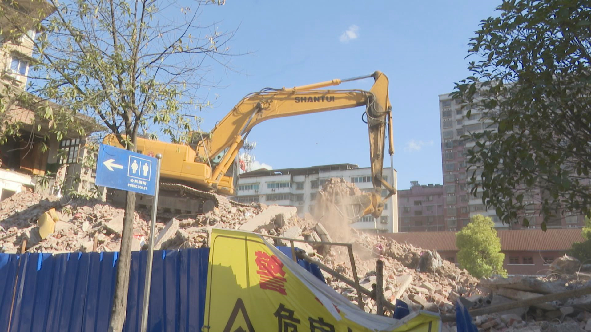 自建房安全專項整治｜冷水江市拆除面積最大的單棟危房