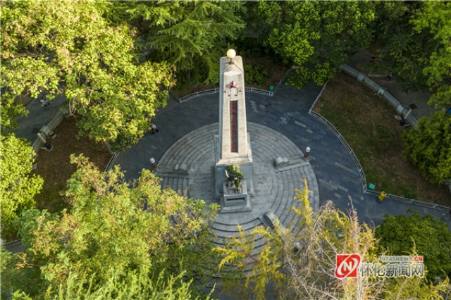 湘西剿匪胜利纪念塔(龚幸福 摄) 湘西剿匪胜利纪念塔(龚幸福 摄)