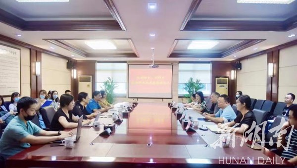 湘潭大学：国家重点研发计划项目组赴湘潭市法检两院调研