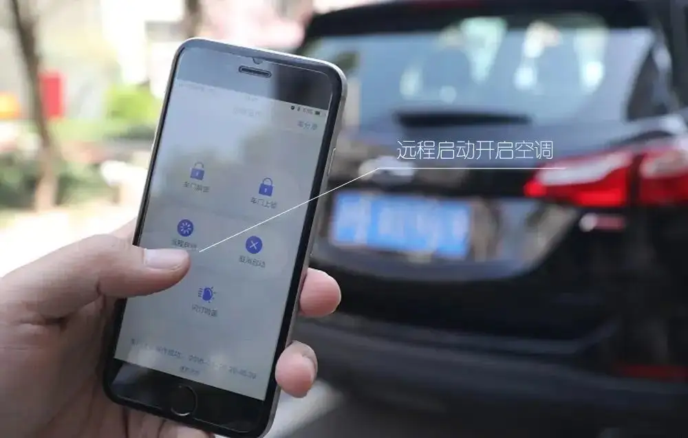 标配功能变“按年续费” 汽车付费订阅是否跑偏