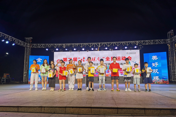 双牌县全民健身服务中心举办第二届 “健康湖南”跳绳海选赛