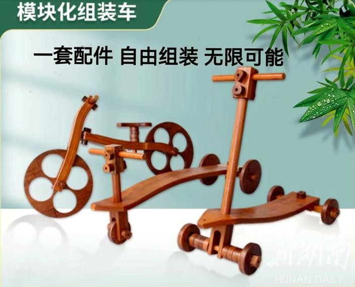 益阳获省旅博会文化旅游商品大赛两个金奖