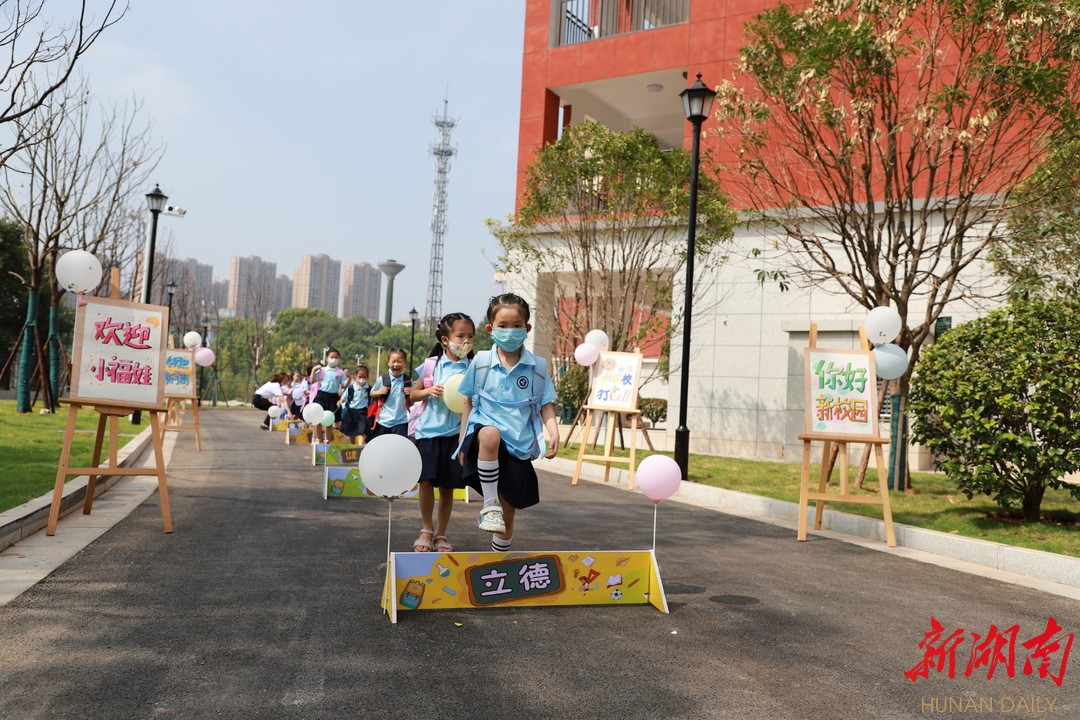 砂子塘万境水岸二小图片