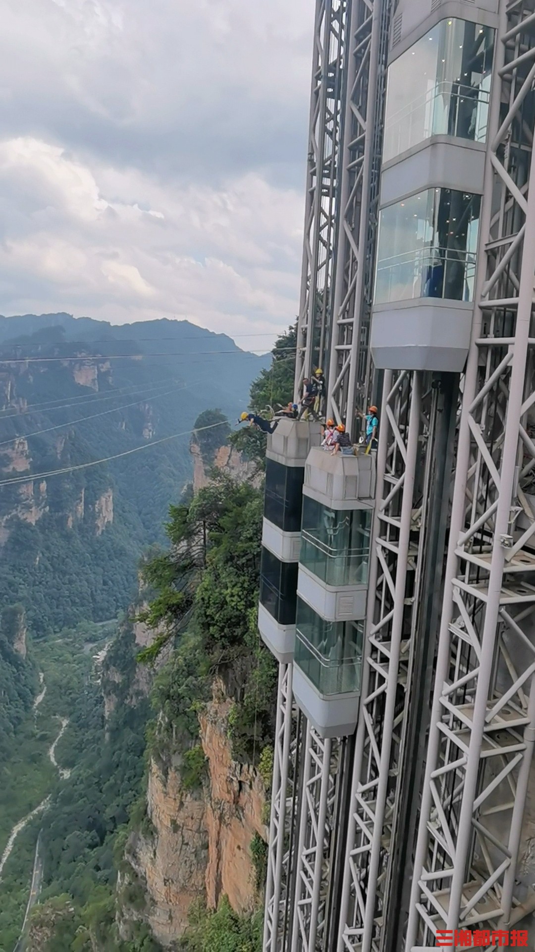 张家界大峡谷蹦极多少米,张家界问题,马尔代夫旅游 - wee旅