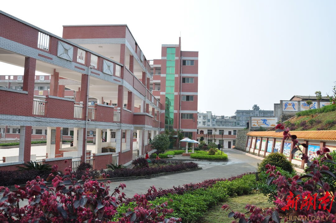 永兴县朝阳实验小学多措并举让双减政策落地有声