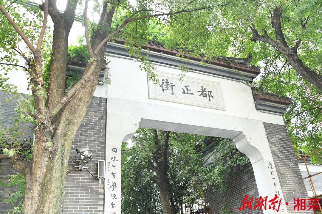 都正街詹王宫：湖南餐饮业的祖师庙
