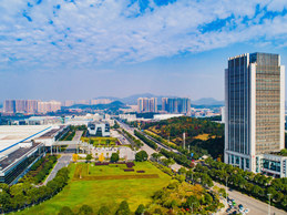 湖南湘江新区打造数字经济新优势激发高质量发展新活力