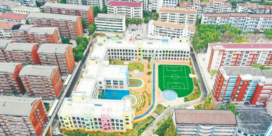 新建城区幼儿园 缓解就近入园难