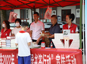 芷江開展“書香迎新”“護(hù)苗” “文明芷江”進(jìn)校園主題宣傳活動