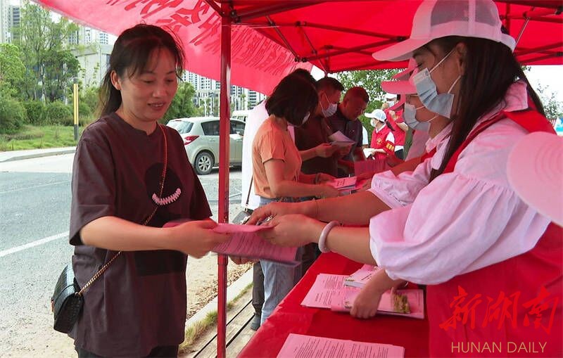 宣传《湖南省洞庭湖保护条例》，保护母亲湖 - 岳阳县 - 新湖南