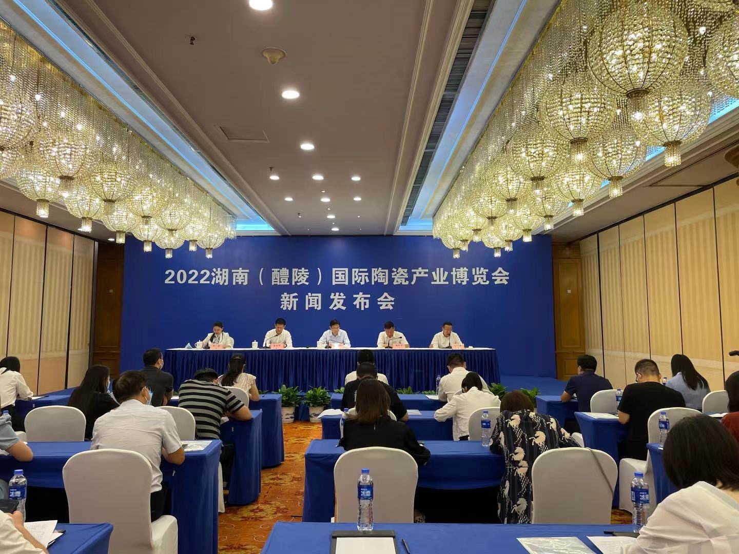 2022瓷博会将于9月28日在醴陵举行 ​拟签约文旅项目30个，签约金额约200亿元