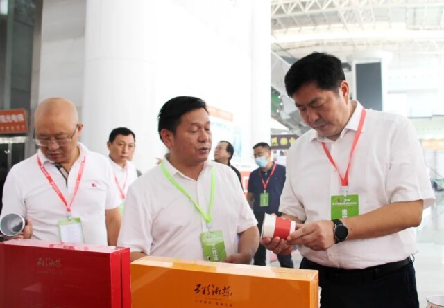 2022第十四届湖南茶业博览会收官 成交总额超2.68亿元