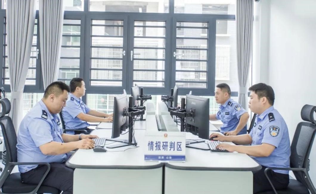 “日研判，周总结”一体化中心全力推进电诈打防工作 法报视线 新湖南 