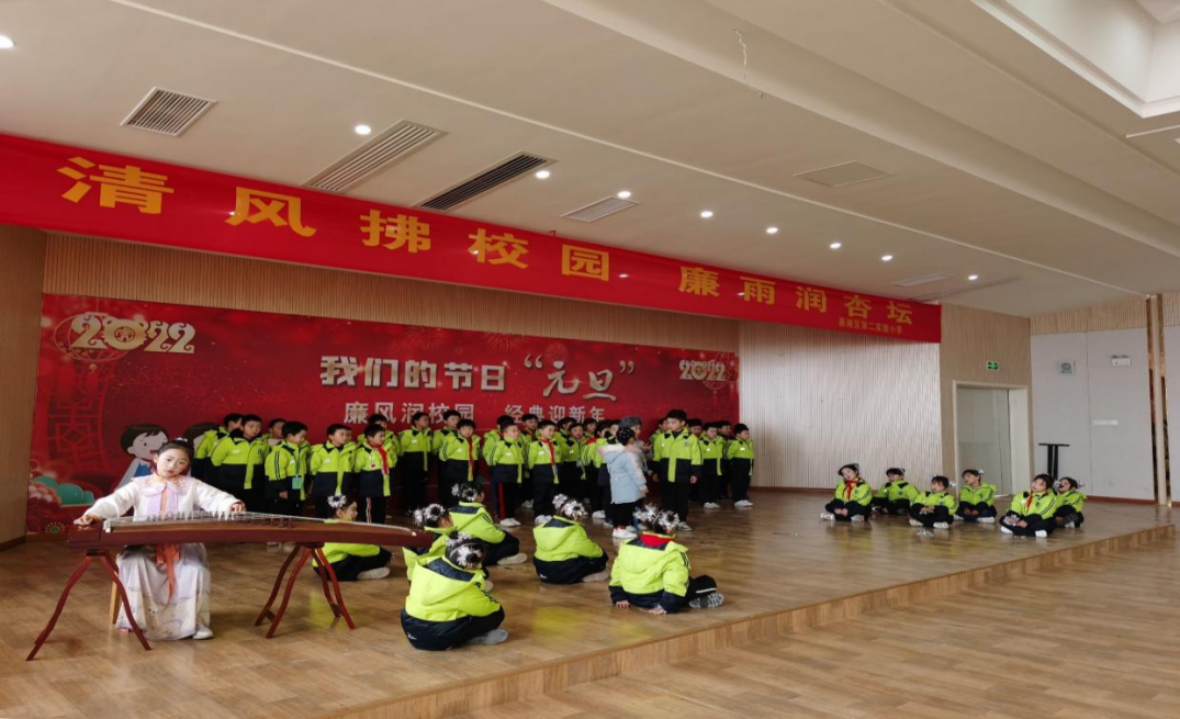 蒸湘区第二实验小学开展清廉思想成果展