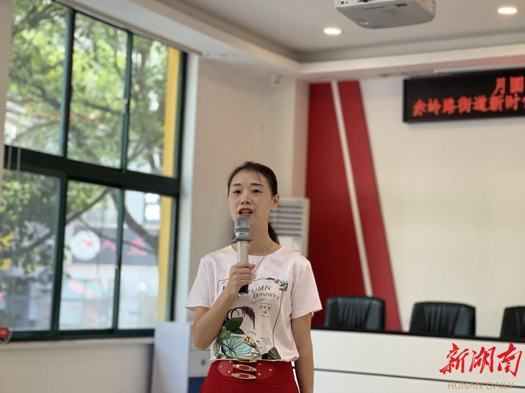 社区书记为大家送上节日的诚挚问候与祝福 社区书记为大家送上节日的诚挚问候与祝福