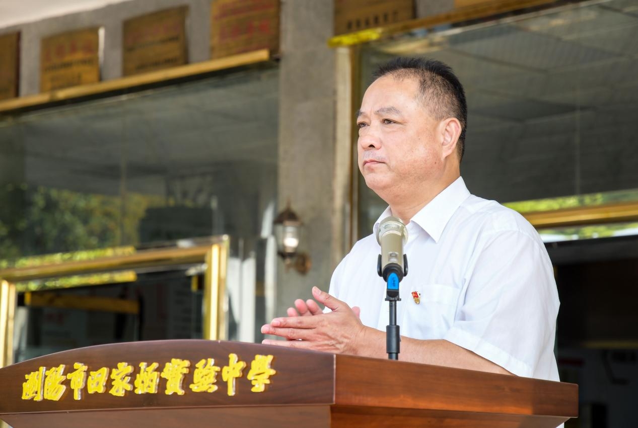 开学季·校长说｜浏阳市田家炳实验中学：凝心聚力 携手未来 砥砺奋进再出发
