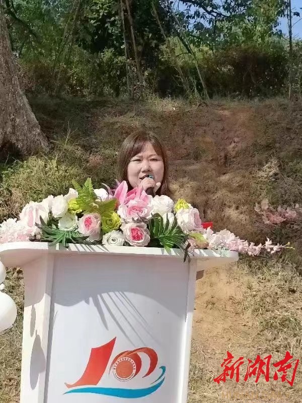 开学季·校长说｜株洲市芦淞区金轮侨心学校：育中华之根，铸民族之魂