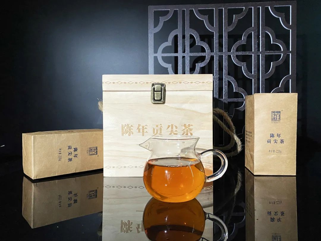 白沙溪陈年贡尖茶 不只有12年压仓老茶的味道