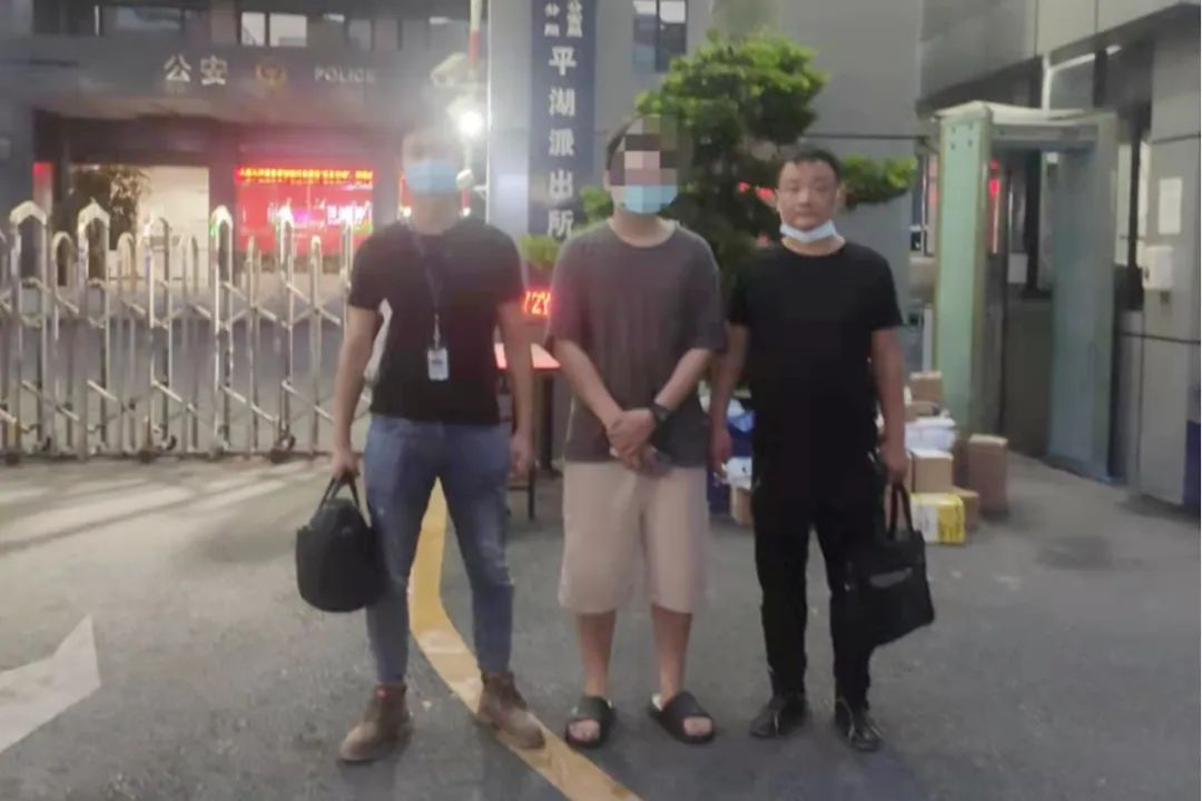 “帮信”即帮凶!南县公安局成功抓获一名“帮信”犯罪嫌疑人,查明涉案金额50万元 - 法报视线 - 新湖南