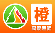 今天，邵阳市森林草原防灭火指挥部连发三个森林火险预警！