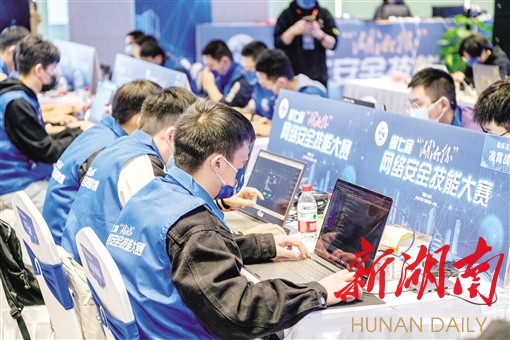 牢记嘱托  &ldquo;长&rdquo;风破浪丨高地之上起高楼 登高攀新再出发&mdash;&mdash;湖南湘江新区（长沙高新区）高质量发展纪实