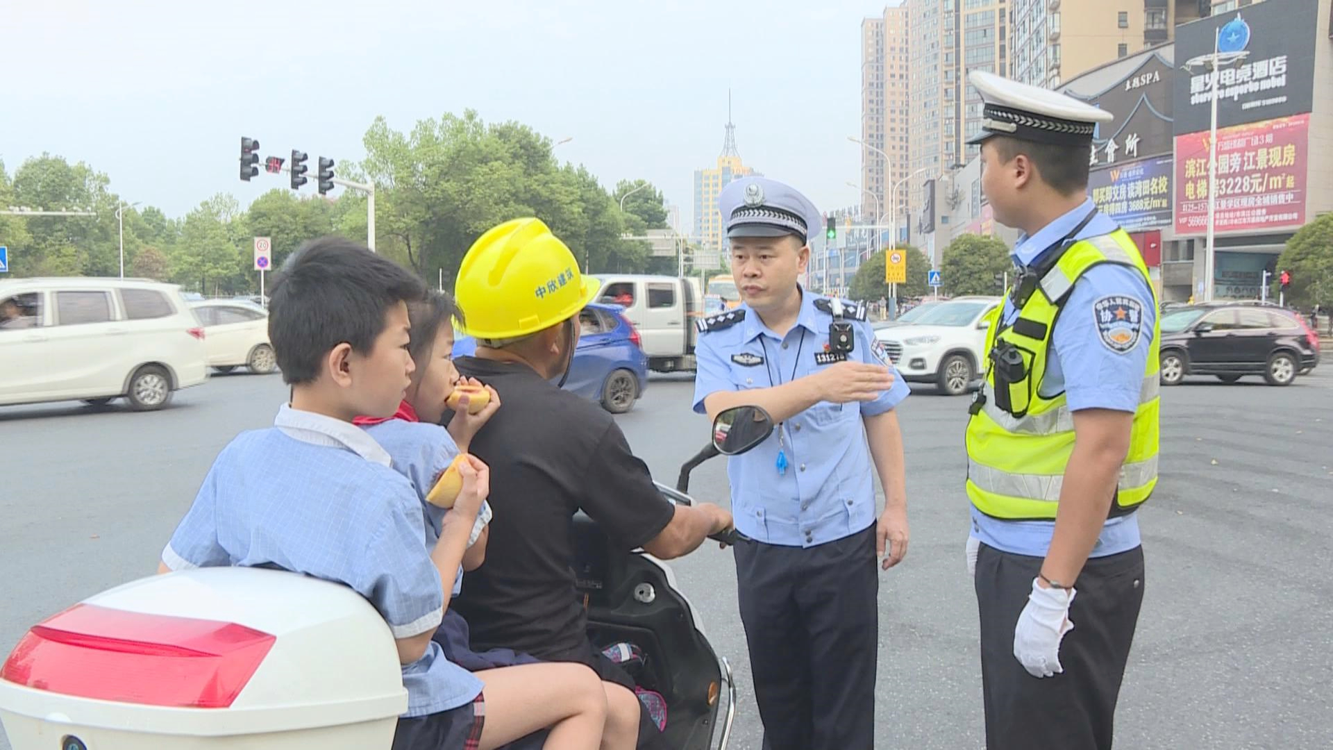 冷水江市公安局交警大隊：全力護航平安上學路