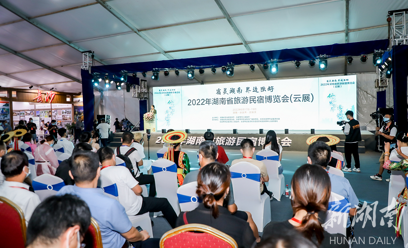 湖南14个市州旅游民宿人气爆棚，“云直播”来看看有您喜欢的房子没？