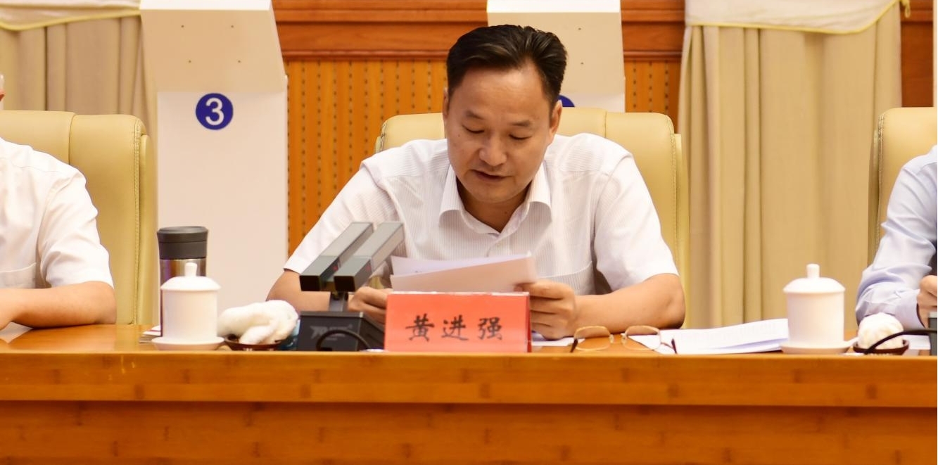 农发行湖南省分行与怀化市政府签署全面战略合作框架协议 - 乡村动态 - 乡村振兴 - 华声在线
