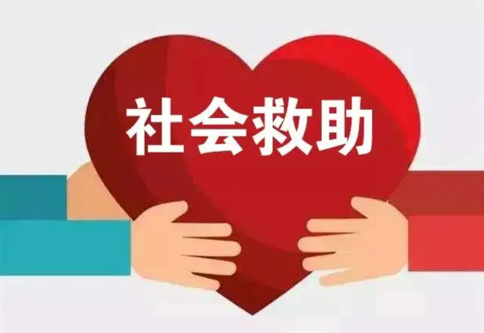 湖南省新宁县：专项督查社会救助工作  确保用好民生资金