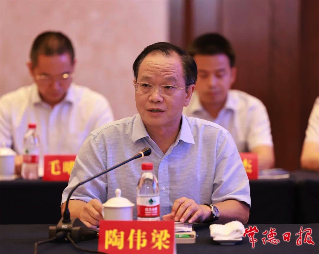 常德市人民政府与农行湖南省分行签订全面战略合作协议 - 常德 - 新湖南
