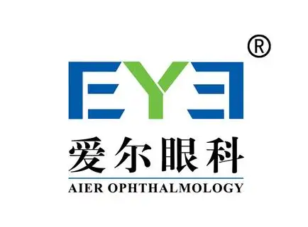 我省自然科學(xué)基金企業(yè)（愛(ài)爾眼科醫(yī)院集團(tuán)股份有限公司）聯(lián)合基金正式簽約