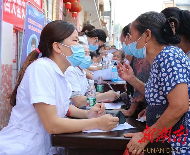 以实干实效开展“服务百姓健康行动”义诊活动,会同县人民医院在行动 - 怀化 - 新湖南